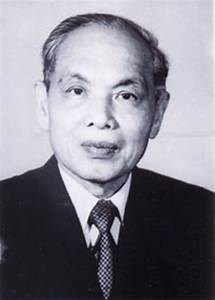 Phó Thủ tướng, Bộ trưởng Nguyễn Duy Trinh (từ 04/1965 đến 02/1980)