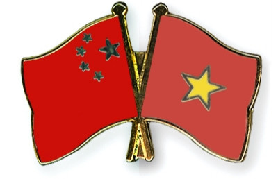 Hiệp định về mua bán hàng hoá ở vùng biên giới giữa Chính phủ nước Cộng hoà Xã hội chủ nghĩa Việt Nam và Chính phủ Cộng hoà Nhân dân Trung Hoa